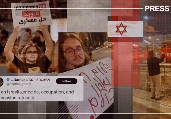 525c13de-54f0-4509-a6fc-5ff5f49a4998