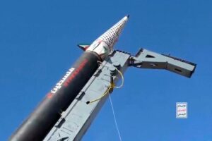 Palestine 2 hypersonic missile. Photo: Yemeni Military Media.