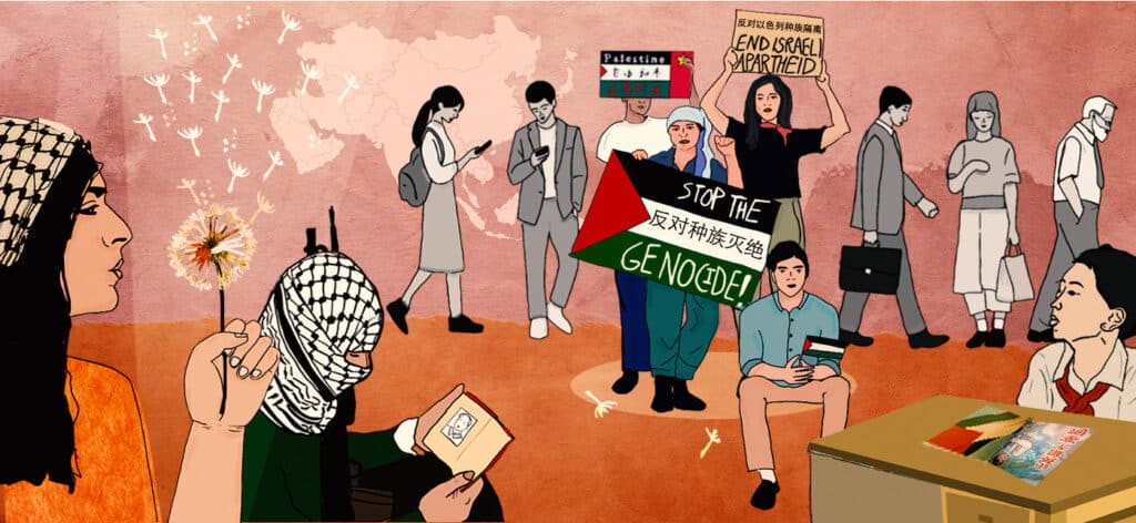 Illustration by Fourate Chahal El Rekaby.