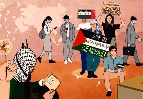 Illustration by Fourate Chahal El Rekaby.