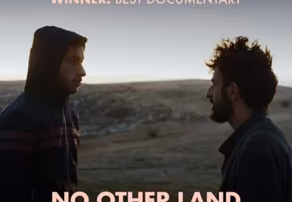 No Other Land poster advertising its Audience Award at the Leeds International Film Festival 2024. Photo: Instagram/LIFF. 