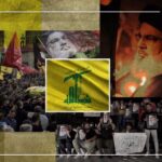 Collage with scenes from Sayyed Hassan Nasrallah's funeral procession and marches around the world. Illustration: PressTV.