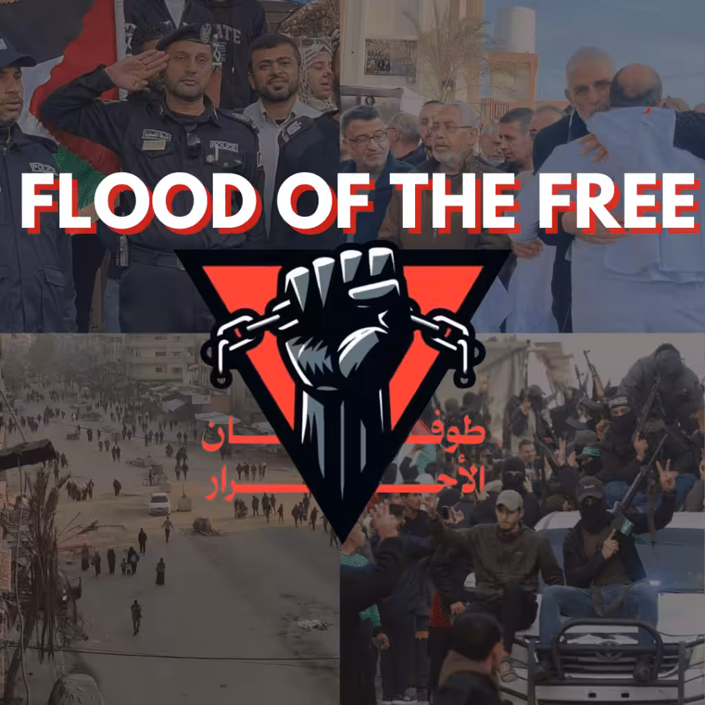 'Flood of the Free' reads text over a compilation of images since the ceasefire. Photo: Samidoun.