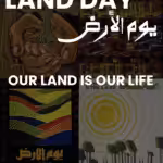 Land Day art poster. Photo: Masar Badil.