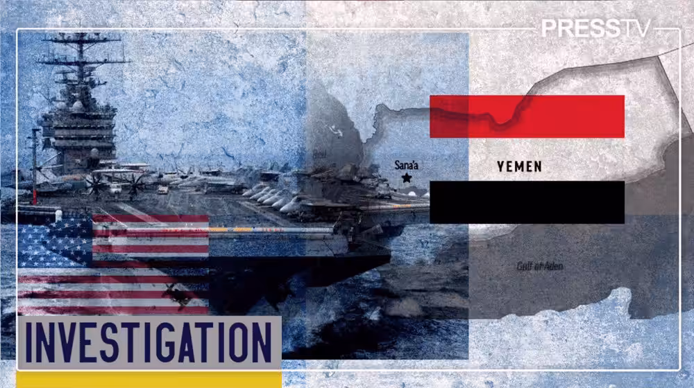 The US and Yemeni flags superimposed on images of a battleship and a map of Yemen. Photo: Press TV.