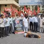 Farmers organized with AIKS and SKM rallied in cities across India against the visit of JD Vance. Photo: AIKS.