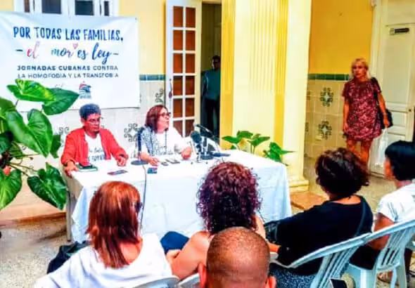 0-05-no-discriminacion