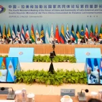 The China-CELAC Forum in action. Photo: Ministry of Foreign Affairs of Colombia.