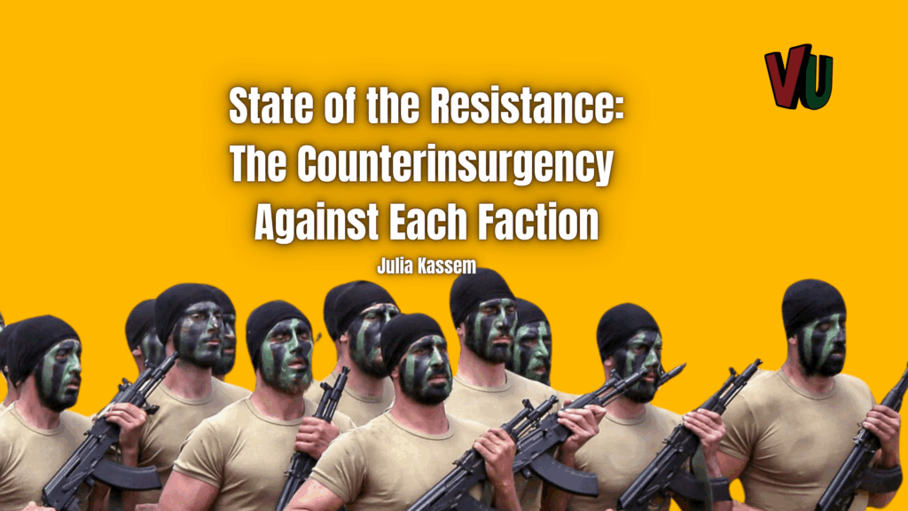 Image composition showing a group of fighters. Photo: Vox Ummah.