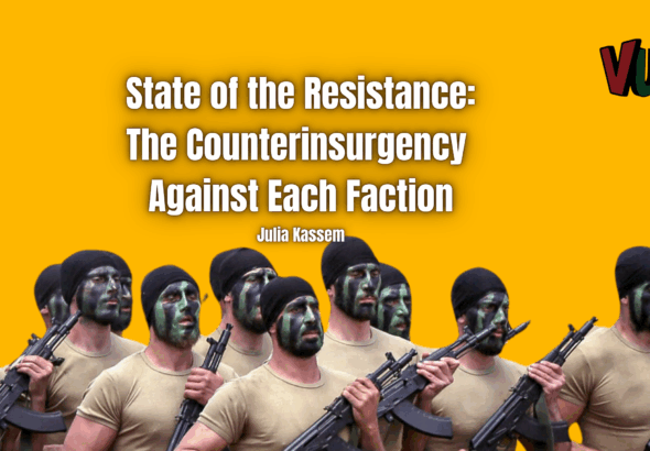 Image composition showing a group of fighters. Photo: Vox Ummah.