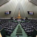 A view of Iran's parliament in session. Photo: File photo/PressTV.