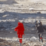 The Al-Qassam Brigades reported a series of operations against Israeli military vehicles in the Gaza Strip. Photo: video grab.