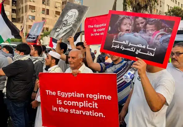 Demonstrators gather for a rally outside the Egyptian embassy headquarters in Libya's capital Tripoli on July 26, 2025. Photo: AFP.