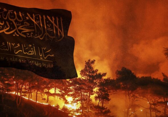 Image composition featuring flag of Saraya Ansar al-Sunnah flying in the foreground with a wildfire burning in the background. Photo: The Cradle.