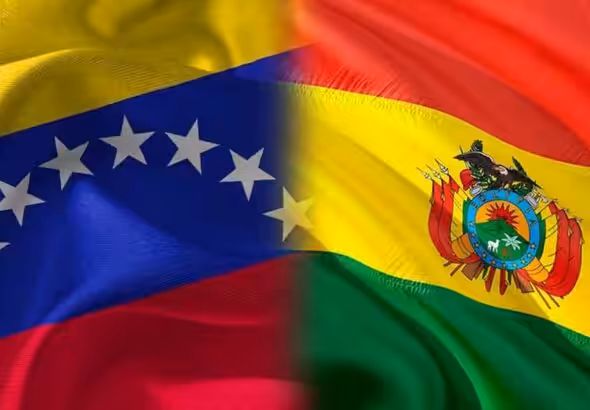 Illustration with flags of Venezuela and Bolivia. Photo: Prensa Latina/File photo.