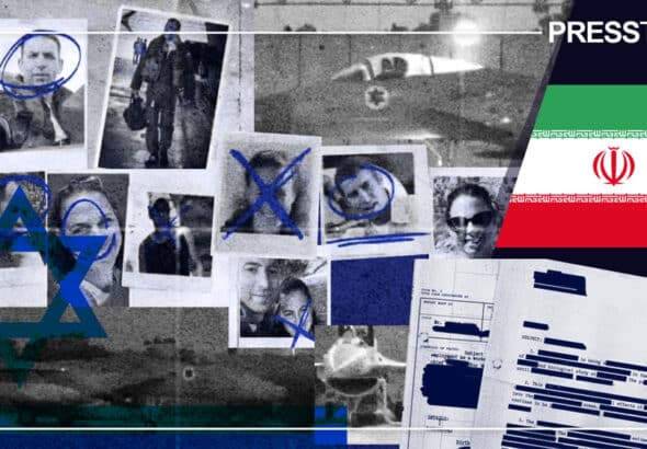 Collage expressing Iran's exposure of full profiles of the Zionist entity's air force pilots and commanders. Illustration: PressTV.
