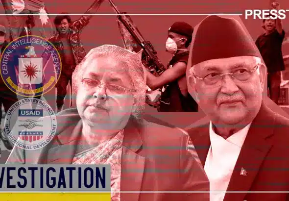 KP Sharma Oli, the former Prime Minister of Nepal, alongside another individual, possibly a political figure, with logos of the CIA and USAID in the background, set against a red-tinted backdrop. Photo: MintPress News.