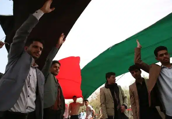 Students raise the Palestinian flag in Sana'a University, Yemen, July 16, 2025. Photo: AFP.