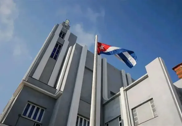Casa de las Américas in Havana, Cuba. Photo: Prensa Latina.