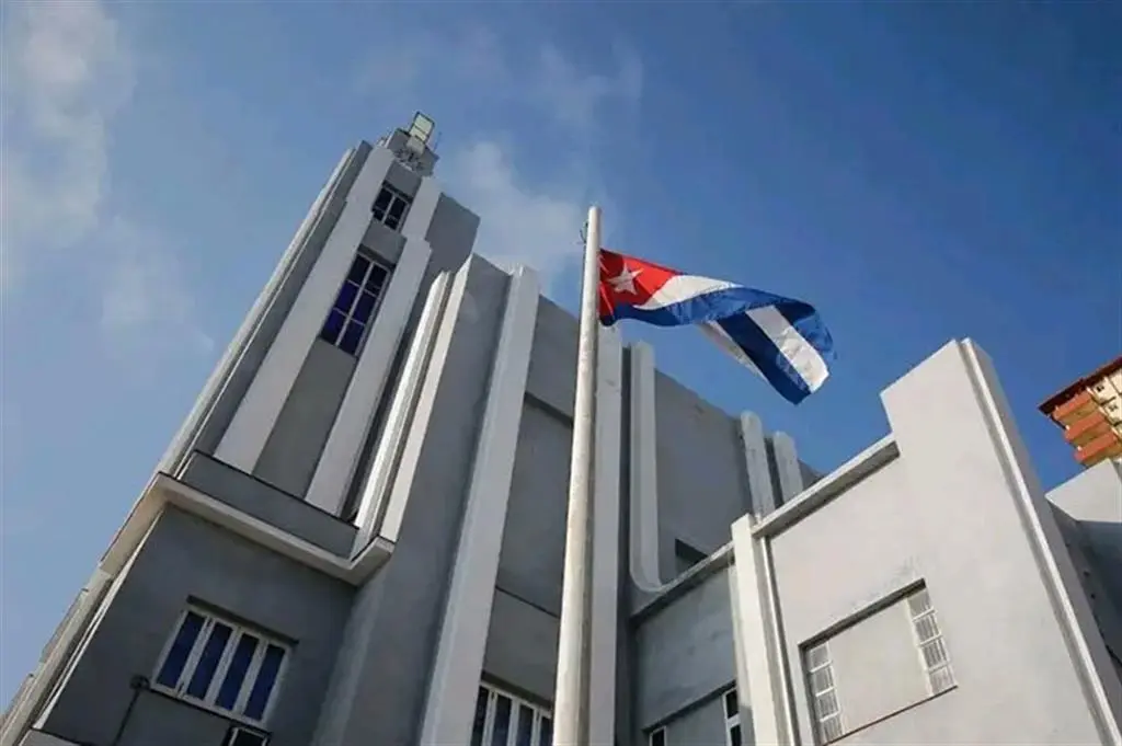 Casa de las Américas in Havana, Cuba. Photo: Prensa Latina.