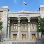 Building hosting Iran’s Foreign Ministry in the capital, Tehran. Photo: PressTV/file photo.