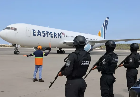 A flight carrying Venezuelan migrants deported from the US arrives at the Simón Bolívar International Airport near Caracas on Friday, October 17, 2025. Photo: IG/@minjusticia_ve.
