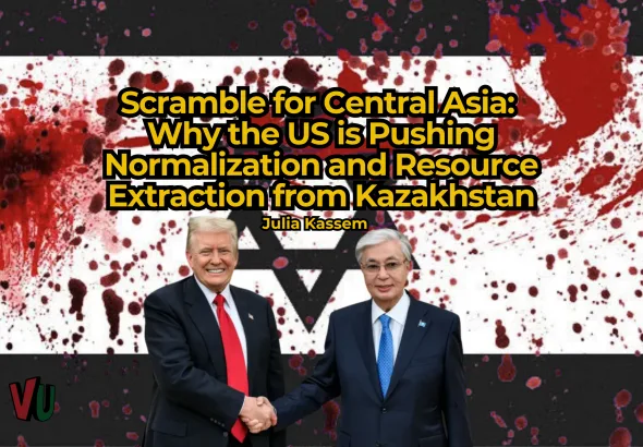 Image composition showing US President Donald Trump and President Kassym-Jomart Tokayev of Kazakhstan shaking hands in the foreground, superimposed over a blood-stained Israeli flag depicted in black and white. Photo: Vox Ummah.