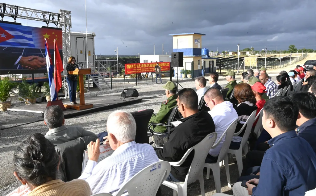 Deputy Minister of Foreign Trade and Foreign Investment Déborah Rivas Saavedra speaks at the inauguration event of the seventh photovoltaic solar park resulting from China-Cuba cooperation. Photo: X/@PresidenciaCuba.