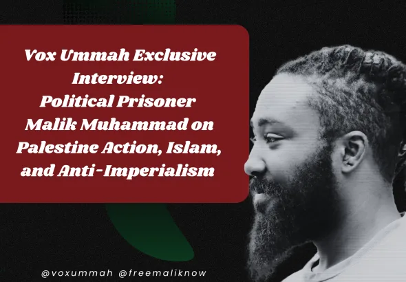 Malik Muhammad is an American activist, writer, and a political prisoner currently serving a 10-year sentence in Oregon for actions during the 2020 Black Lives Matter Uprisings. Photo: Vox Ummah.