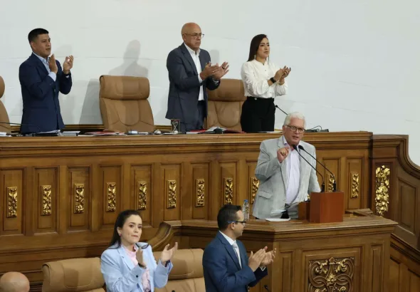 Venezuelan deputy (PSUV) Roy Daza speaks at an special session of Venezuela's National Assembly on Dec 2, 2025. Photo: Wilmer Errades/Ultimas Noticias.