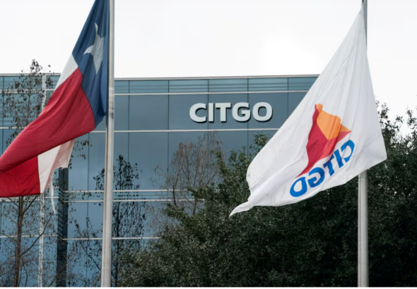 CITGO office in Houston, Texas, USA. File photo.