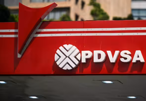 Logo of PDVSA, Venezuela's state-owned oil company. File photo.