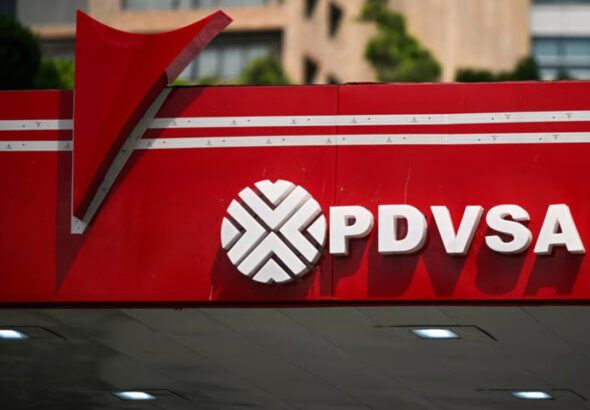 Logo of PDVSA, Venezuela's state-owned oil company. File photo.