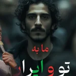 WhatsApp-Image-2026-01-19-at-12.09.51-AM