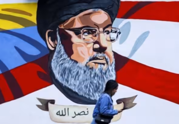 Venezuelan mural showing Sayyed Hassan Nasrallah, the Secretary-General of Hezbollah from 1992 to 2024. Photo: AP.