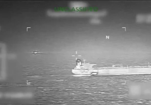 Oil tanker Veronica. Photo: Screenshot.