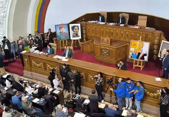 Venezuelan National Assembly discusses the Law of Amnesty for Democratic Coexistence, February 12, 2026. Photo: AVN.