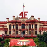 The Cuartel de la Montaña, Commander Hugo Chávez's final resting place. File photo.