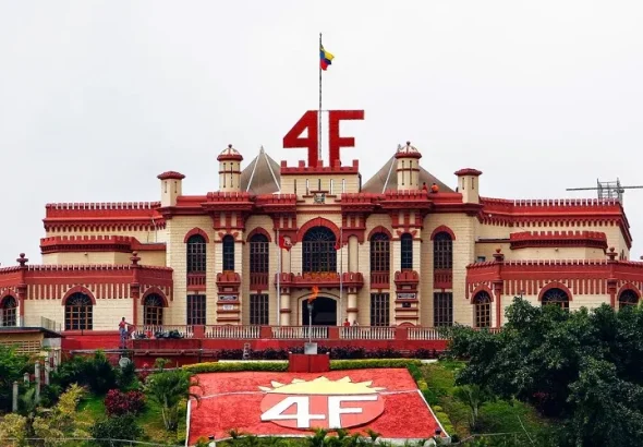 The Cuartel de la Montaña, Commander Hugo Chávez's final resting place. File photo.