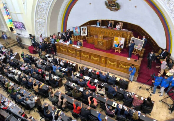The National Assembly of Venezuela in its regular session. Photo: National Assembly.