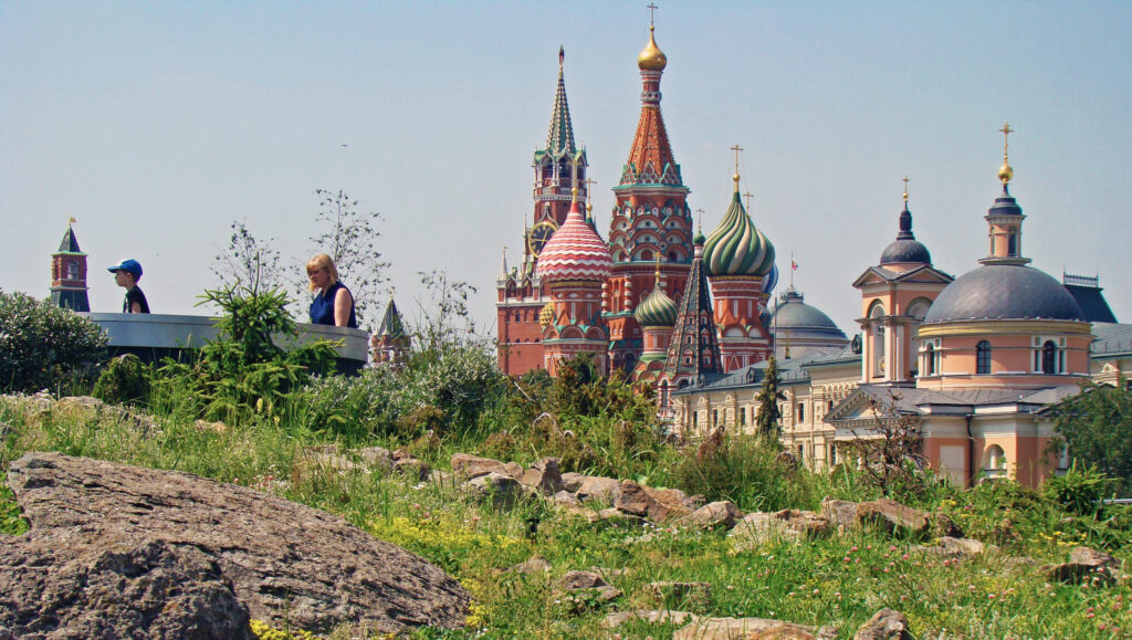 Moscow, Zaryadye Park. View to Saint Basil's Cathedral (at left) and Church of Saint Barbara (at right). File photo.
