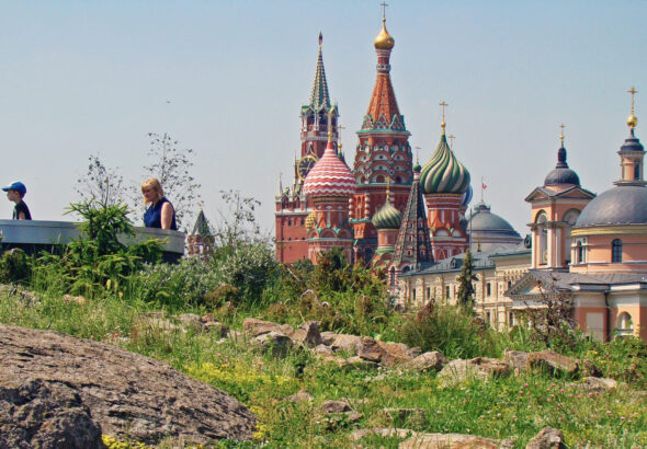 Moscow, Zaryadye Park. View to Saint Basil's Cathedral (at left) and Church of Saint Barbara (at right). File photo.