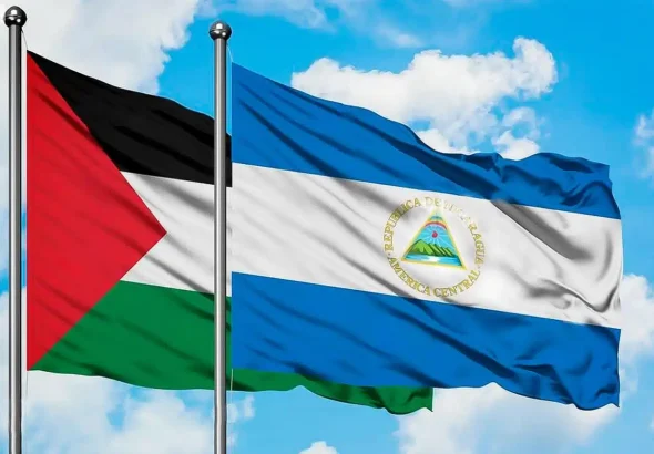 Flags of Palestine and Nicaragua. File photo.
