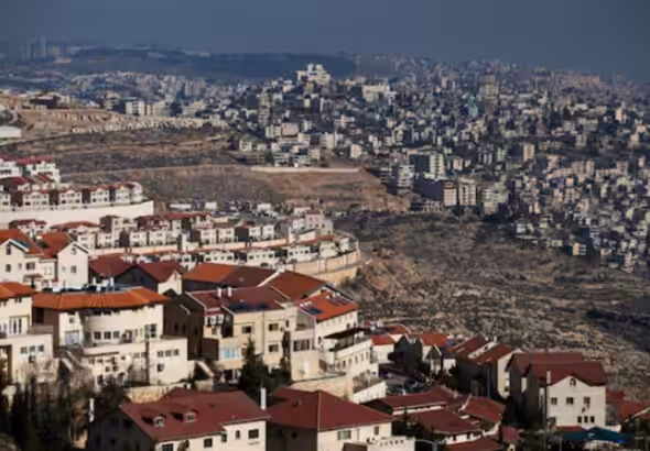 An Israeli settlement in Gush Etzion in the occupied West Bank. Photo: Reuters.
