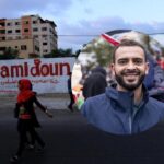 Photo composition: in the foreground Mohammed Khatib and in the background the wall painted with graffiti that says Samidoun. Photo: Samidoun Network.