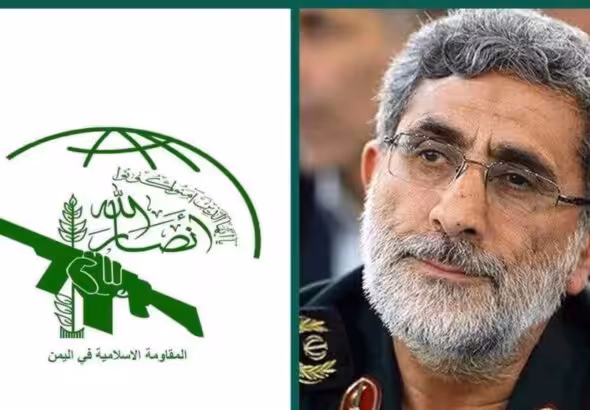 Brigadier General Esmail Qa’ani said on Monday that the Islamic Resistance of Yemen forced the US aircraft carrier Gerald Ford into humiliating retreat. Photo: PressTV.