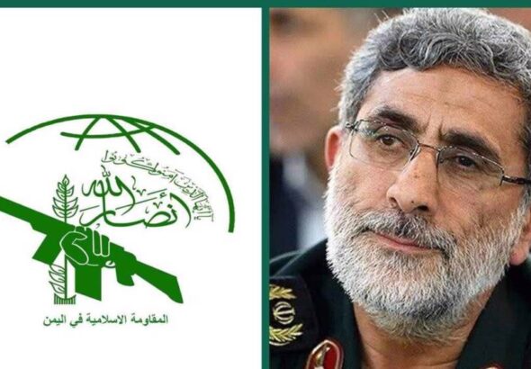 Brigadier General Esmail Qa’ani said on Monday that the Islamic Resistance of Yemen forced the US aircraft carrier Gerald Ford into humiliating retreat. Photo: PressTV.