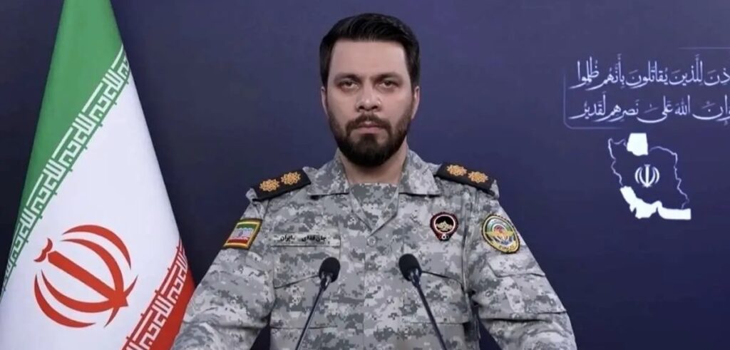 Iran's military headquarters, Khatam al-Anbiya. Photo: IRIB.