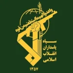 Logo of Iran’s Islamic Revolutionary Guard Corps (IRGC). File photo.