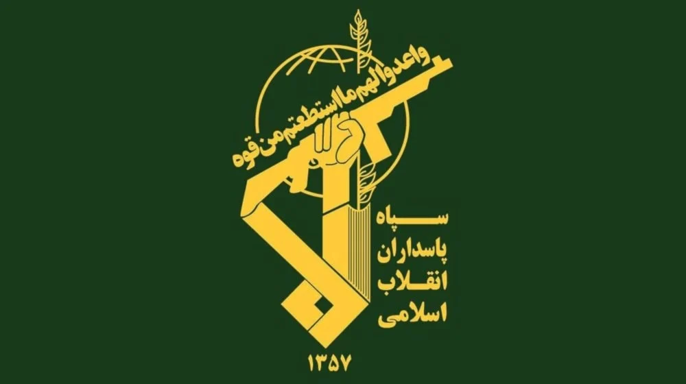 Logo of Iran’s Islamic Revolutionary Guard Corps (IRGC). File photo.